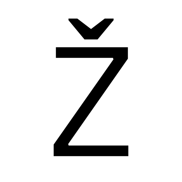Letter Ž